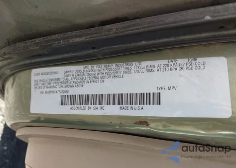 2007 Subaru Outback 2.5I from USA, damaged, VIN 4S4BP61CX77322058